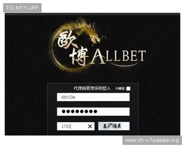 欧博会员登陆网址官方入口导航,快速找到登录页面的最佳途径 欧博会员登陆网址官方入口导航,快速找到登录页面的最佳途径