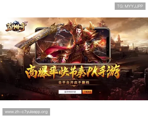 欧博登录平台入口官网下载，便捷快速的登录方式助你随时随地畅玩游戏