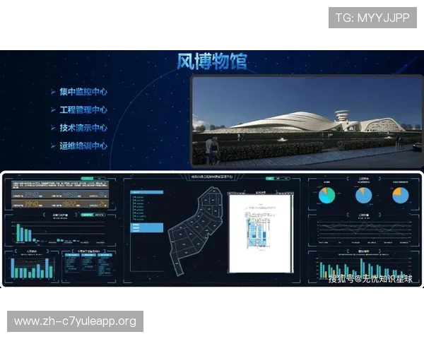 欧博视讯:引领数字娱乐新时代的创新平台 欧博视讯:引领数字娱乐新时代的创新平台