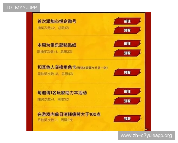 真人视讯备用平台最新优惠活动,助力玩家轻松赢取丰厚奖金 真人视讯备用平台最新优惠活动,助力玩家轻松赢取丰厚奖金