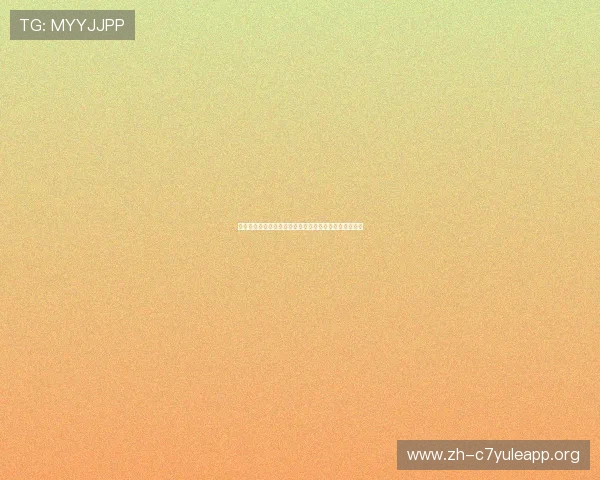 菲律宾欧博网安全可靠，提供多样化的在线博彩娱乐体验