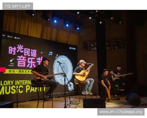 长江国际在线娱乐：丰富的娱乐资源助你轻松享受高品质的视听盛宴