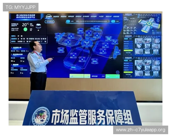AG视讯是哪个国家的合法经营平台及其安全保障措施