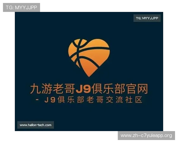 九游会J9九游会真人国际第一平台，结合先进技术与优质服务，为玩家打造最可信赖的线上真人娱乐体验