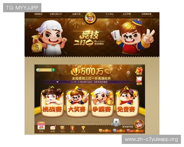 必赢亚洲真人娱乐热门游戏推荐适合不同玩家的多样化娱乐选择指南 必赢亚洲真人娱乐热门游戏推荐适合不同玩家的多样化娱乐选择指南