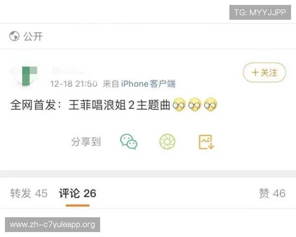 盈禾娱乐城用户评价与口碑分析了解真实玩家的使用感受 盈禾娱乐城用户评价与口碑分析了解真实玩家的使用感受