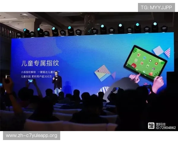 乐鱼娱乐官网入口下载适配多设备，支持手机、平板和电脑多平台畅玩