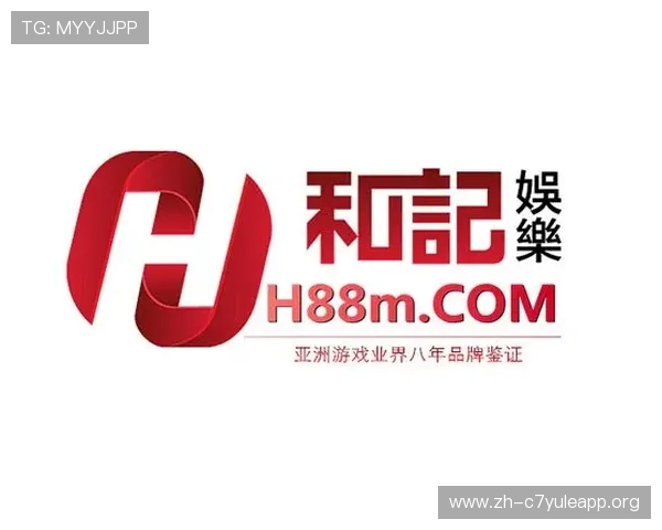 和记娱乐ag客户服务体系全面介绍提供专业及时的游戏支持与帮助 和记娱乐ag客户服务体系全面介绍提供专业及时的游戏支持与帮助