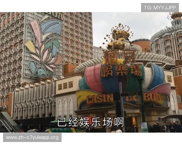 澳门娱乐城在线注册流程详解，快速开户享受丰富的游戏资源和专属优惠福利