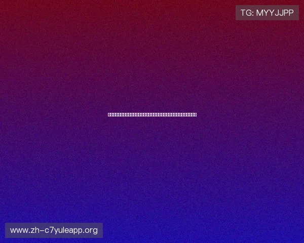 世界杯明星球员详细说明：分析世界杯明星球员的战术角色与比赛中的关键作用