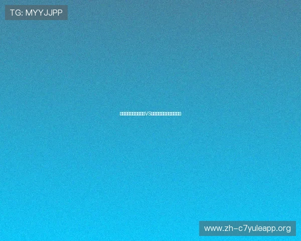 世界杯焦点:克罗地亚VS英格兰出线形势与战术对比 世界杯焦点:克罗地亚VS英格兰出线形势与战术对比