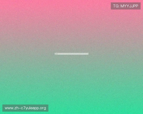 K8体育视讯深度解读世界杯热点话题赛事背后隐藏的精彩故事 K8体育视讯深度解读世界杯热点话题赛事背后隐藏的精彩故事