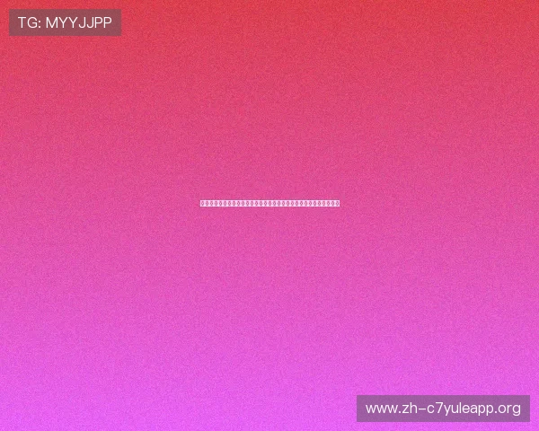 掌握百家乐必赢方法助你在世界杯足球竞猜中稳获胜利的实战经验分享 掌握百家乐必赢方法助你在世界杯足球竞猜中稳获胜利的实战经验分享